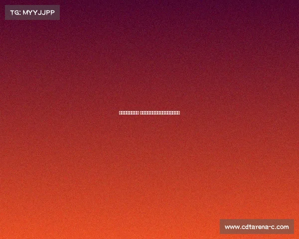 西甲赛事预测分析 揭秘未来比赛的比分走势与精彩看点 西甲赛事预测分析 揭秘未来比赛的比分走势与精彩看点