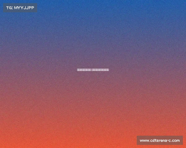 拜仁有意沃尔特马德 斯图加特预计将提高报价 拜仁有意沃尔特马德 斯图加特预计将提高报价