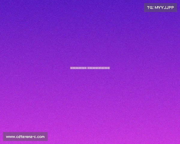 阿斯称金球奖无现金奖励 俱乐部通常会设奖金条款激励球员 阿斯称金球奖无现金奖励 俱乐部通常会设奖金条款激励球员