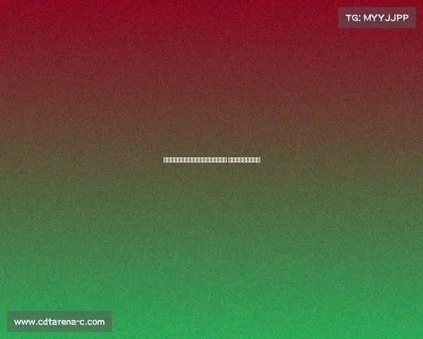 米兰跟队：珀斯光荣即便踢意丙也难保级 科莫托将赴斯佩齐亚