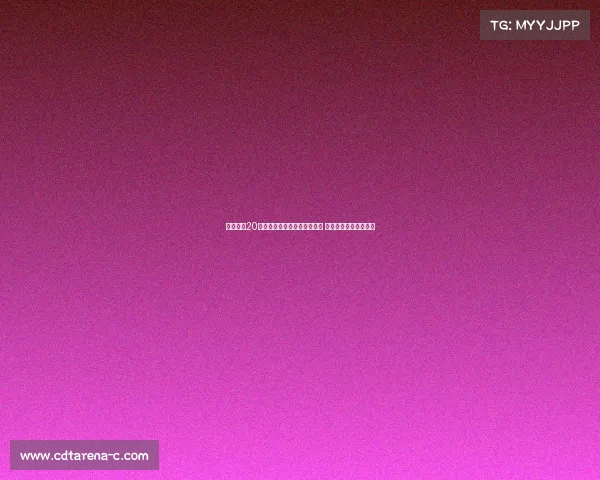 阿森纳近20年对单一俱乐部转会支出排行 切尔西成最大购买来源